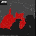 （画像のみ追加）。　７