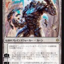 【MTG】5月23日(木)木曜モダン【大会結果】