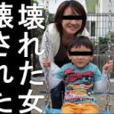 がそりーぬは・・・・