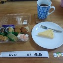 ９時寝の１時過ぎ起き♪
