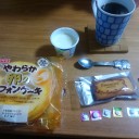令和元年年５月最終週の始まり♪