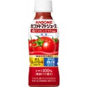 日焼け止めプラスにトマトジュース