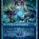 5/28（火）ポケカ新弾バトル、5/29（水）灯争大戦ドラフトパーティ、5/31（金）フライデーナイトマジック開催のお知らせ