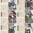 春イベE-2突破