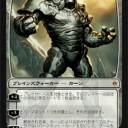 創りたいＥＤＨ無色deck、コンセプト等はあるが