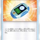 2019/5/31発売のミラクルツインのカードリストを見て気になったカード