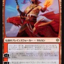 2019.5.3　FNM2　晴れる屋大阪店