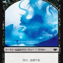 今回モダンホライゾンは