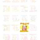 文字入力スタンプに