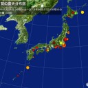 「安倍晋三政権は不正詐欺クーデター政権であり、日本国民を追い詰めて餓死させたいという狙いがはっきり見えるだろ」。