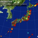 「安倍晋三政権は不正詐欺クーデター政権であり、日本国民を追い詰めて餓死させたいという狙いがはっきり見えるだろ」。