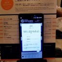 　進化