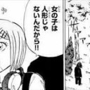 マンガと音楽