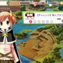 きらファン　後半ガチャ