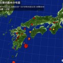 安心、安全なんて金の力の前には無力です。　（終）