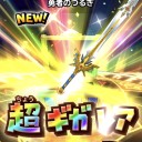 ６月　もう夏やん