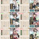 2019春イベE-4攻略完了