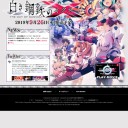こんなんに嬉しい事はない