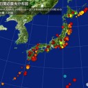 日本は世界中の核廃棄物の処理場になるんだね…　（切）