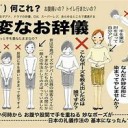 ようやく・・・・