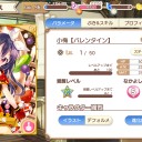 きらファン　ばんざーい(´；ω；｀)
