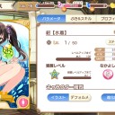 きらファン　ばんざーい(´；ω；｀)