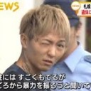 どうぶつ・・・・