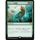 群れネズミと沼３９枚！　的なやつか……(・ω・)