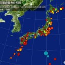 【 日本 切腹 列島 】。（－－；）★　　（本日終！）
