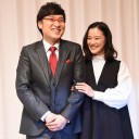 潔癖