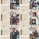 【艦これ】E-5甲(2)削り【19春】