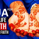 Wazifa for Husband Health and Long Life