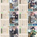 春イベE-5第1ゲージ突破