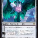 今計算したが隕石ゴーレムはテフェリーに落ちる　隕石ゴーレムデッキ構想中