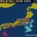 （今日は何か起る日）。