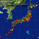 【 不誠実な対応 】 どれほどの苦しみか。／「この報告書はもうなくなっているので」、／戦争に賛成した。　（終）