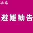 いじめで足を骨折とか言葉がおかしい。「 暴行を受け足を骨折 」でしょう。／天動説そっくりの愚行。／科学者がSFを知らないとしたらそいつは詐欺師です。　（終）