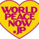 とにかく、「いま自分にできること」。　（本日終）