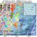 両方のコメントを見て判断すべきだろうな。　（朝 終）