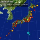【 石油タンカー保険コスト 】急上昇！／【 原油価格に 跳ね返るぞ！】。　（午前終）