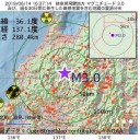 漂う魚は既に死んでいるのだ。　（午前終）