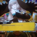 ウルシコデビュー