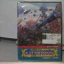 グラナダ【X68000】