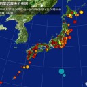 【冗談抜きで黒化鮟鱇だか自滅隊情報部だかに、わざとらしく顔写真撮られた。】（過去ログ）。　（本日これにて閉店！）