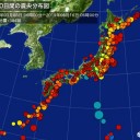 【冗談抜きで黒化鮟鱇だか自滅隊情報部だかに、わざとらしく顔写真撮られた。】（過去ログ）。　（本日これにて閉店！）
