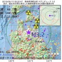 日本最悪だ。