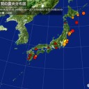 【 台湾 が 離脱 】。　（切）