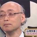 なんともなあ・・・
