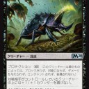 再録カード・再録キーワード・新規レジェンド＞Ｍ２０２０