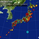 交通情報等を中国語でもお伝えします。　（時間切れ）